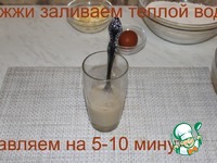 ������� � �������� �����������