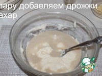 ������� � �������� �����������