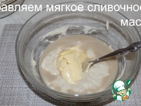 ������� � �������� �����������