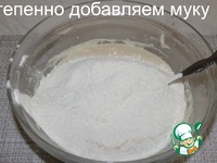 ������� � �������� �����������