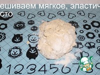 ������� � �������� �����������