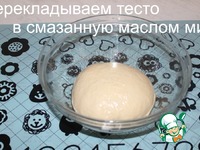 ������� � �������� �����������