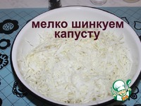 ������� � �������� �����������