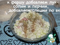 ����� �����������