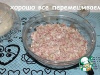 ����� �����������