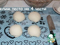 ����� �����������