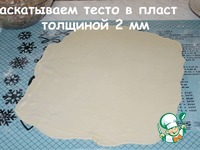 ����� �����������