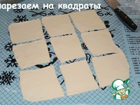 ����� �����������