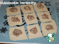 ����� �����������