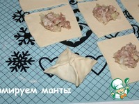 ����� �����������