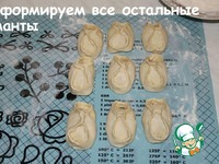 ����� �����������