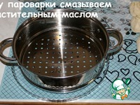 ����� �����������