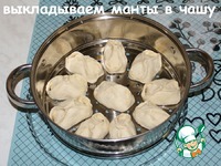 ����� �����������