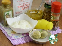 ���� ��� ������� ����������� �����������