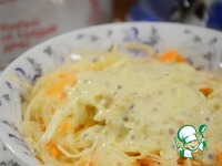 ���� ��� ������� ����������� �����������