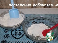 ����� �����������