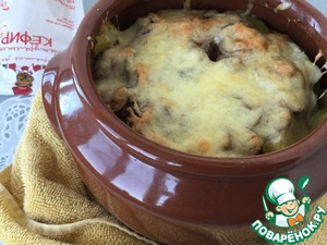 Ð ÐÑ†ÐÐ¿Ñ‚: Ð“Ð¾Ñ€ÑˆÐ¾Ñ‡ÐºÐ¸ Ð¸Ð Ð³Ð¾Ð²ÑÐ´Ð¸Ð½Ñ‹ Ð² ÐºÐÑ„Ð¸Ñ€Ð