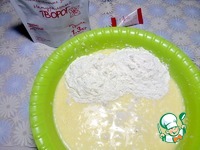 ����������� �������� �����������