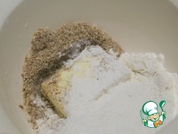 ������ � �������� � ������� "����������" �����������