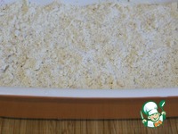 ������ � �������� � ������� "����������" �����������