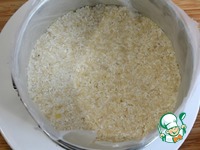 �-�� ������� ��� ������� "��������� �������" �����������