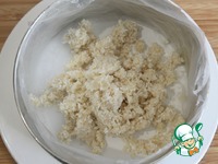 �-�� ������� ��� ������� "��������� �������" �����������