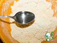 �������� ���� �����������