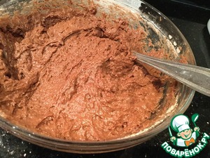 Кекс с пастой nutella – пошаговый рецепт с фотографиями