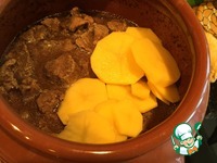 �������� � ��������� � ������ �����������