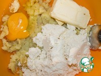 ��������� �������� � ������ �����������