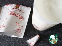 ��������� ����� � ������ "�������" �����������