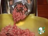 ����� � ������� � ���������� "������" �����������