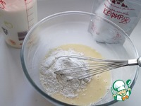 ��������� ����� � ������ "�������" �����������