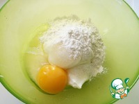 ��������� ����� � ������ "�������" �����������