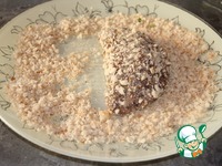 ����� � ������� � ���������� "������" �����������