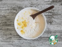 �������� �������� � ������ �������� �����������