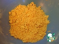 ������ � ����� � ����� �����������