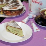 Заливной пирог с ревенем