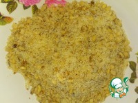 ������� � ������ � �������� ���������� �����������