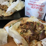 Треска с лисичками