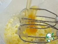 ���� "����� � ��������" �����������