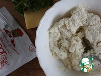 ������� �� ����� ��� "���������" �����������