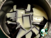 ����� "��������" �����������