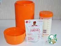 �������, ���������� � ������� �����������