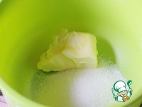 ����� � �������� � �������� �����������