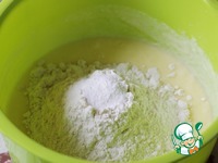 ����� � �������� � �������� �����������