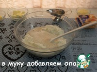 ����� ��������� � ����� �����������