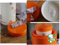 ���������� �������� ��� "�������" �����������