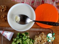 ���������� �������� ��� "�������" �����������