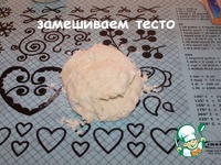 ����� ��������� � ����� �����������